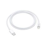 کابل تبدیل USB-C به لایتنینگ اکستروم مدل ACB90CL طول 1 متر