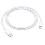 کابل تبدیل USB-C به لایتنینگ اکستروم مدل ACB90CL طول 1 متر